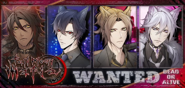 Full Moon Mafia: Otome Game