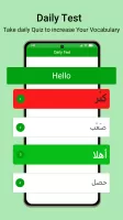 Arabic English Voice Typing Keyboard