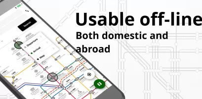 Rail Map / Journey planner