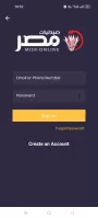 Misr Pharmacies -صيدليات مصر