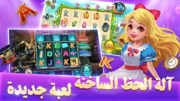 بوكر تكساس بويا