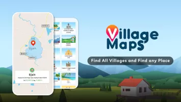 All Village Maps-गांव का नक्शा