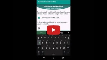Hadith Collection Pro Android