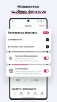 СУТОЧНО.РУ