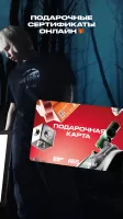 Street Beat: кроссовки, одежда