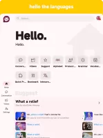 English Listening & Speaking
