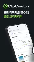 NAVER NOW