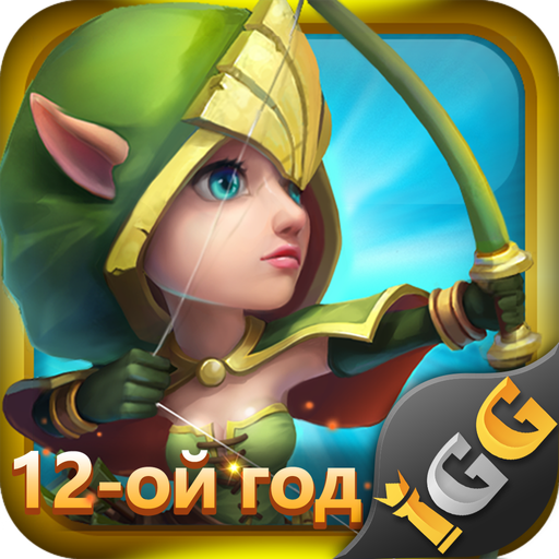 Castle Clash: Battle & conquer kingdoms