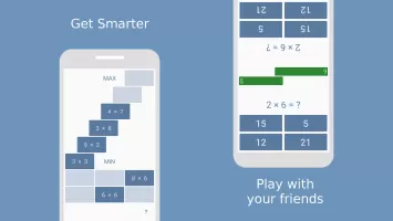 Multiplication - Math Games