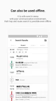 Rail Map / Journey planner