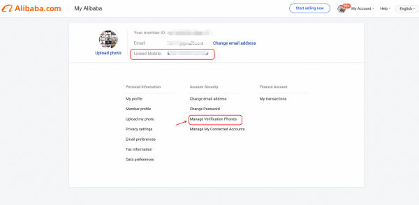 AliSuppliers Mobile App