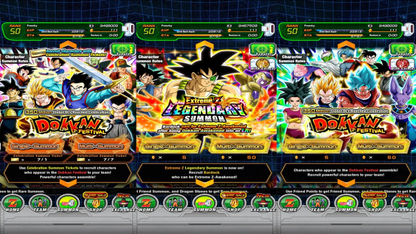 ドラゴンボールZ ドッカンバトル