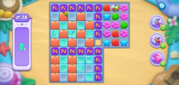 Space Decor : Island