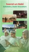 Islam360
