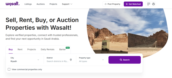 Wasalt | وصلت - تطبيق عقاري