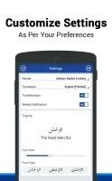 Surah Al-Kahf