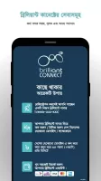 Brilliant Connect