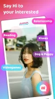 AMO