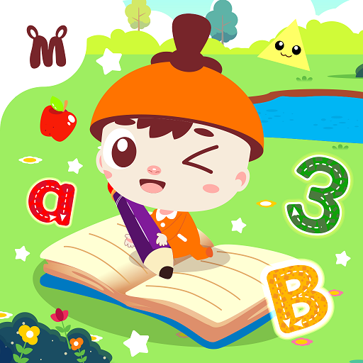 Marbel Writing for Kids