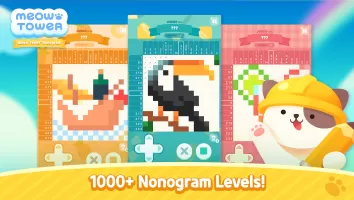 Meow Tower: Nonogram (Picross)