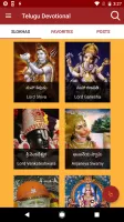 Telugu Devotional