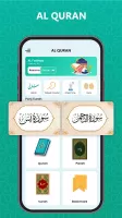 Al Quran - Read Quran Offline