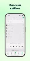 proizd.ua