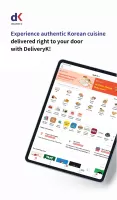DELIVERY K