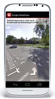 112-Nederland