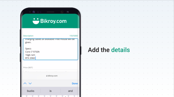 Bikroy