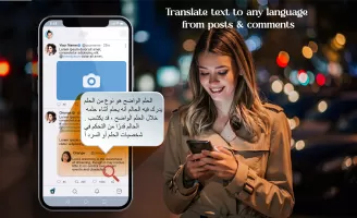 Chat Translator -All Translate