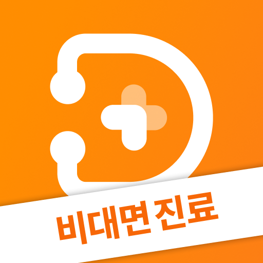 닥터나우