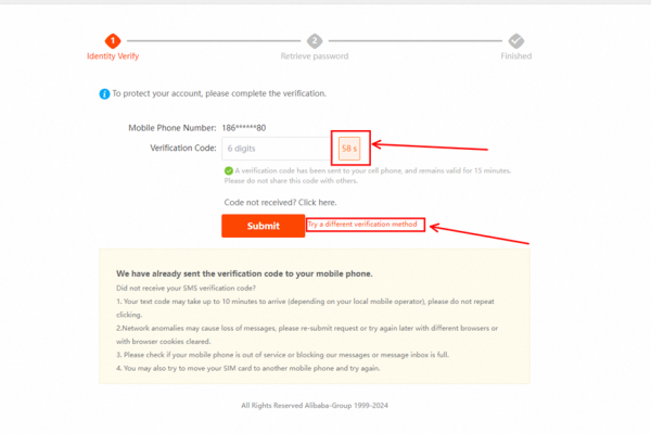 AliSuppliers Mobile App