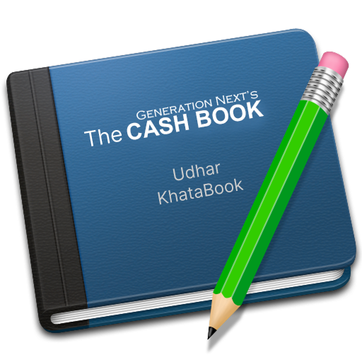 The CashBook - Backup+Reminder