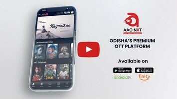 AAONXT - Odisha's Premium OTT Platform | Discover the Best of Odia Entertainment