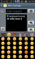 Quick Marathi Keyboard