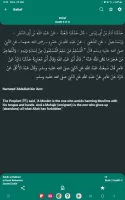 Hadith Collection