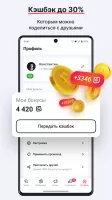 СУТОЧНО.РУ