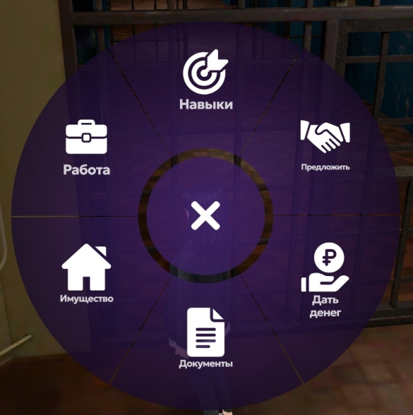 МАТРЕШКА РП - Онлайн игра