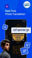 Hindi English Translator