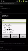 Auto-Text | Next Word