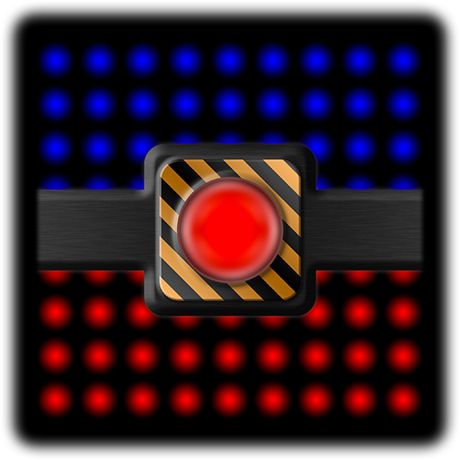 Police Siren Simulator