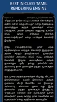 1001 Nights Stories in Tamil