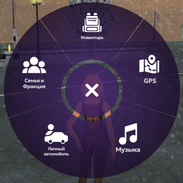 МАТРЕШКА РП - Онлайн игра