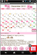 LadysCalendar (Period)