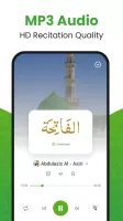 Al QURAN