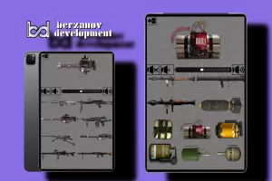 Sound of Fire Arms