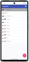 QuickVPN