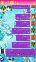وتس ادم بلس الاسود | اخر اصدار