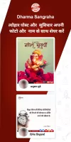 Webdunia News